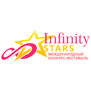Чебоксары 4 октября 2026 Все международные конкурсы