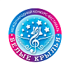 Красноярск 7 марта 2027 Все международные конкурсы