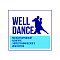 Санкт-Петербург 18 апреля 2027 "Лучший танец" "Well Dance" - международный конкурс хореографического искусства