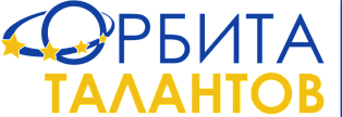 Красноярск 4 октября 2026 | "Пять Ритмов" - международный конкурс
