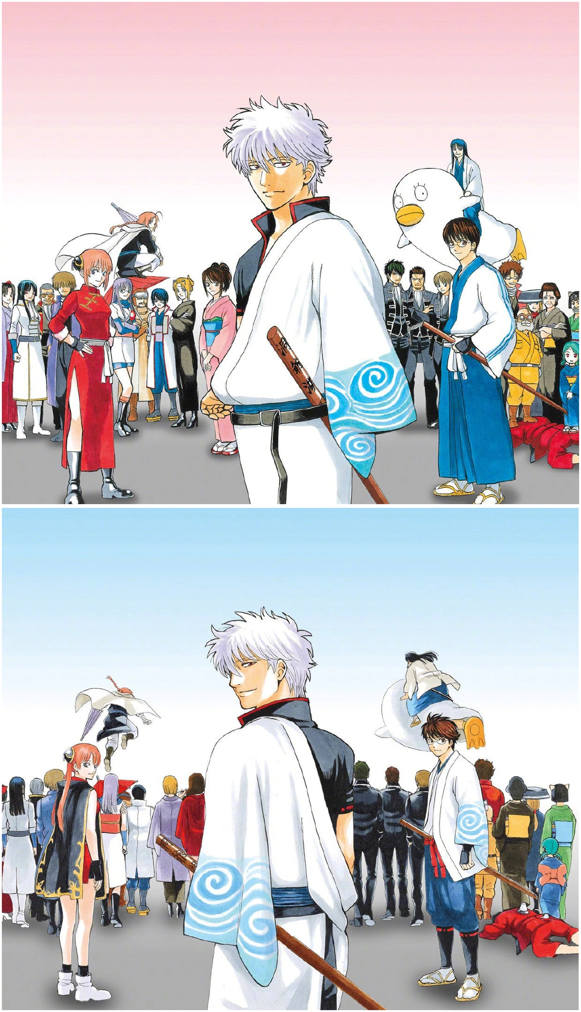 Хината сиқырды сорады