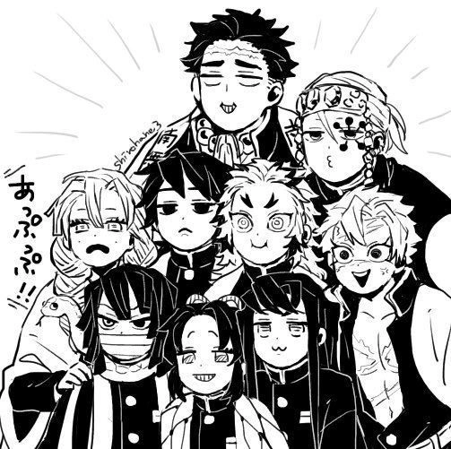 kimetsu no yaiba 