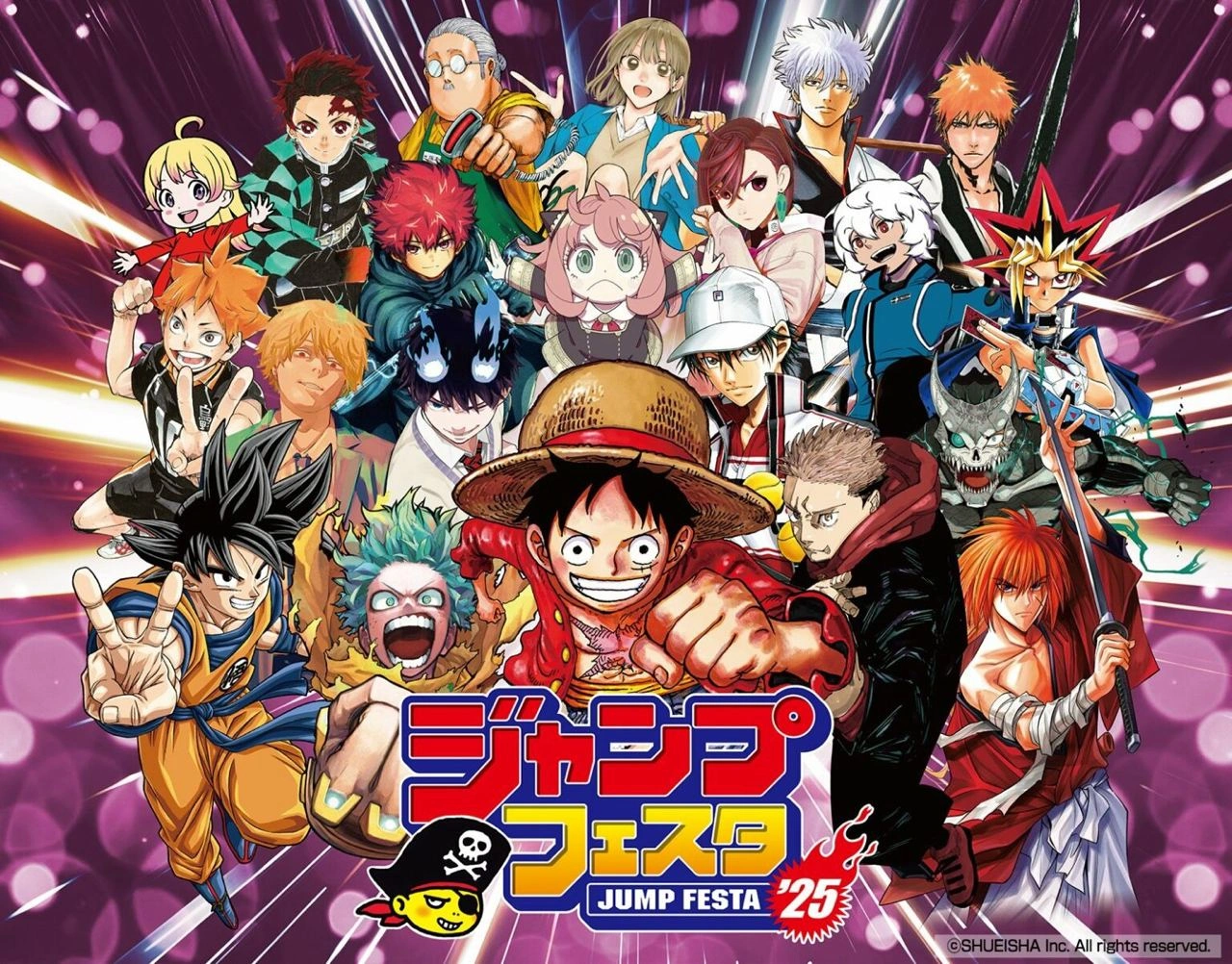 Jump Festa возвращается: юбилейный 25-й выпуск пройдет 21 и 22 декабря!