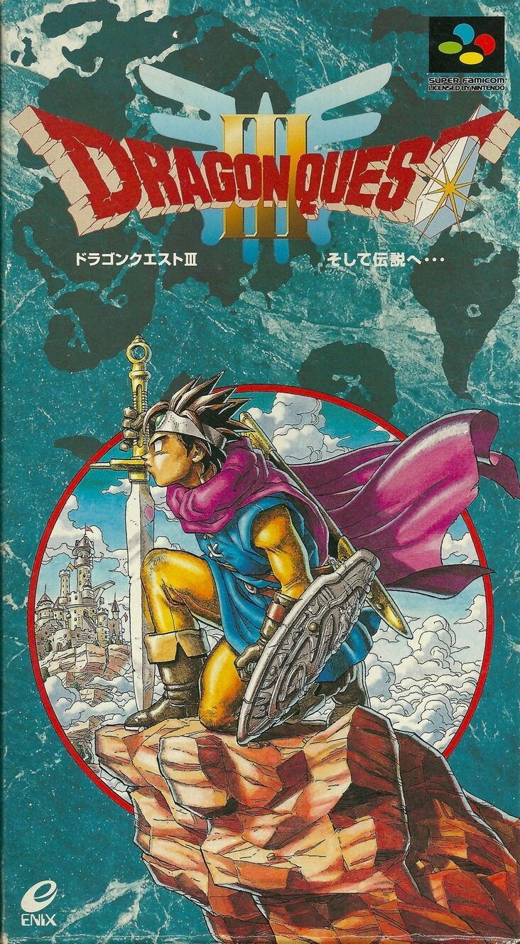 Не просто деревня, а котлета! Или о том, как HD-2D версия «Dragon Quest 3» вдохновляет на гастрономические подвиги