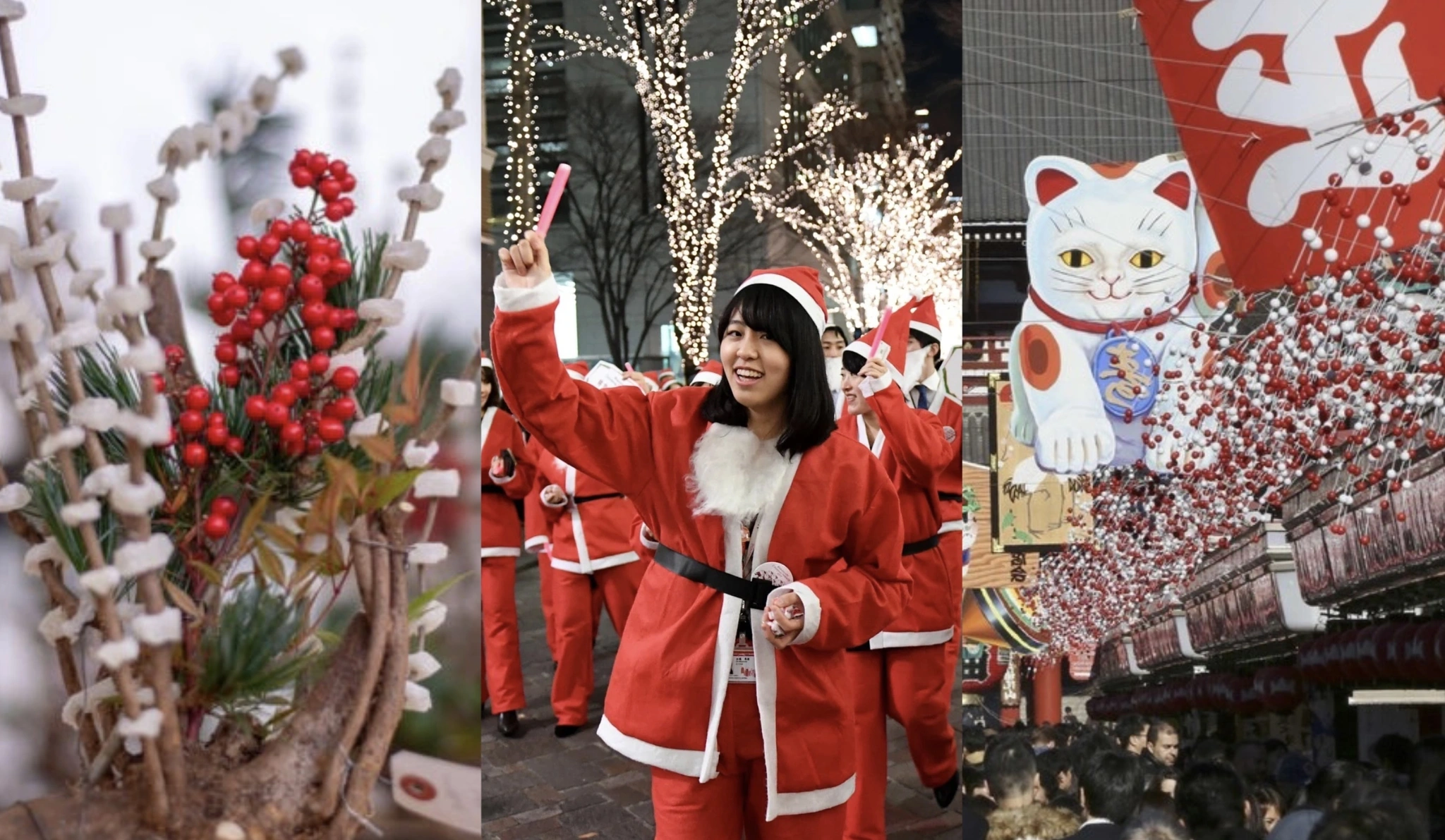 Новый год в Японии: что особенного? 