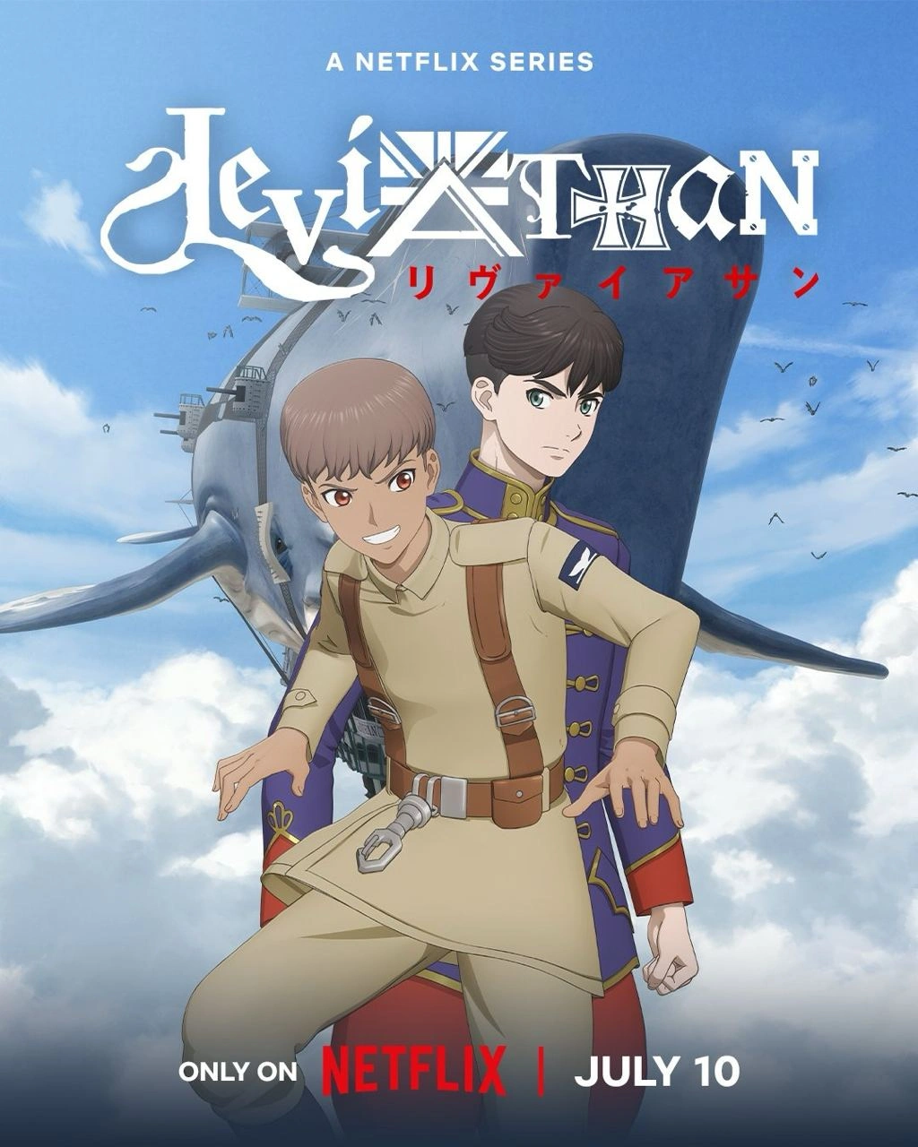 Leviathan - стимпанк-аниме о Первой мировой от создателей Страна самоцветов (Orange)  