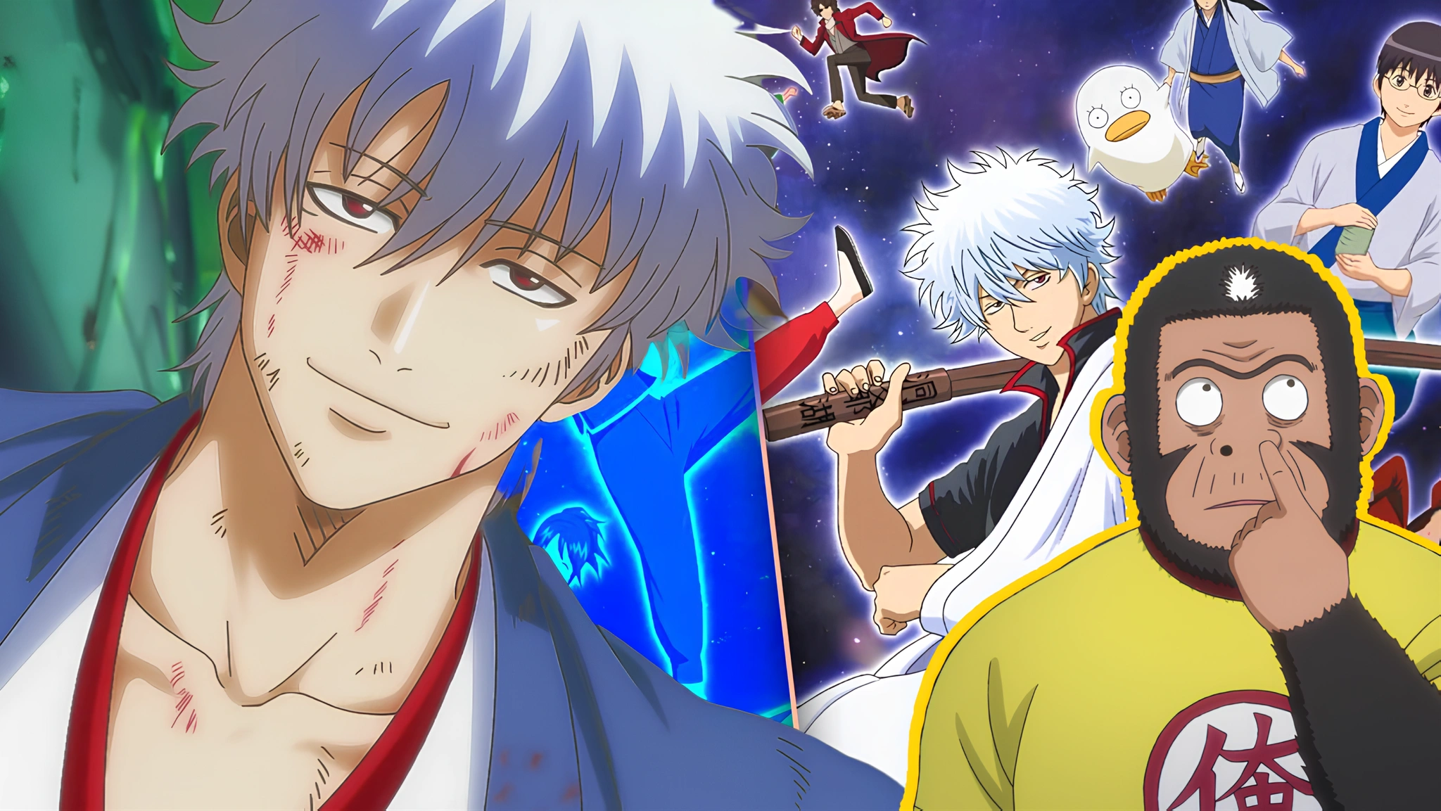 Пизда мен есектегі үлкен заттар