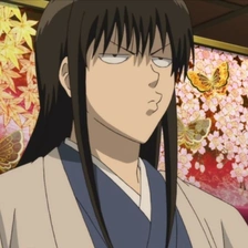 katsura