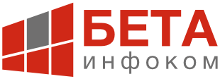 Тарифы на грузоперевозки Анжеро-Судженск – Екатеринбург от ТК Бета Инфоком