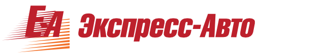 Грузоперевозки Екатеринбург - Оренбург от ТК expressautoru