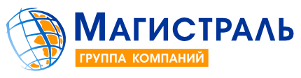 Логотип компании Магистраль