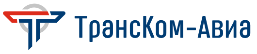 Тарифы на авиаперевозки Москва – Тюмень от ТК ТрансКом-Авиа