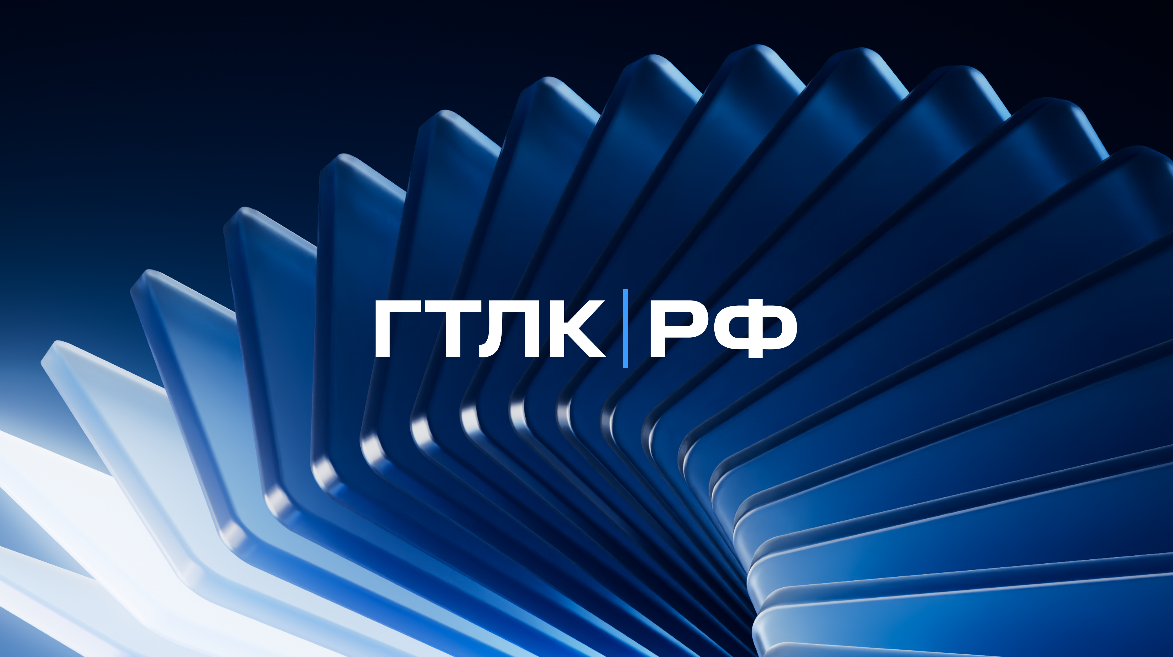 альтернативный текст
