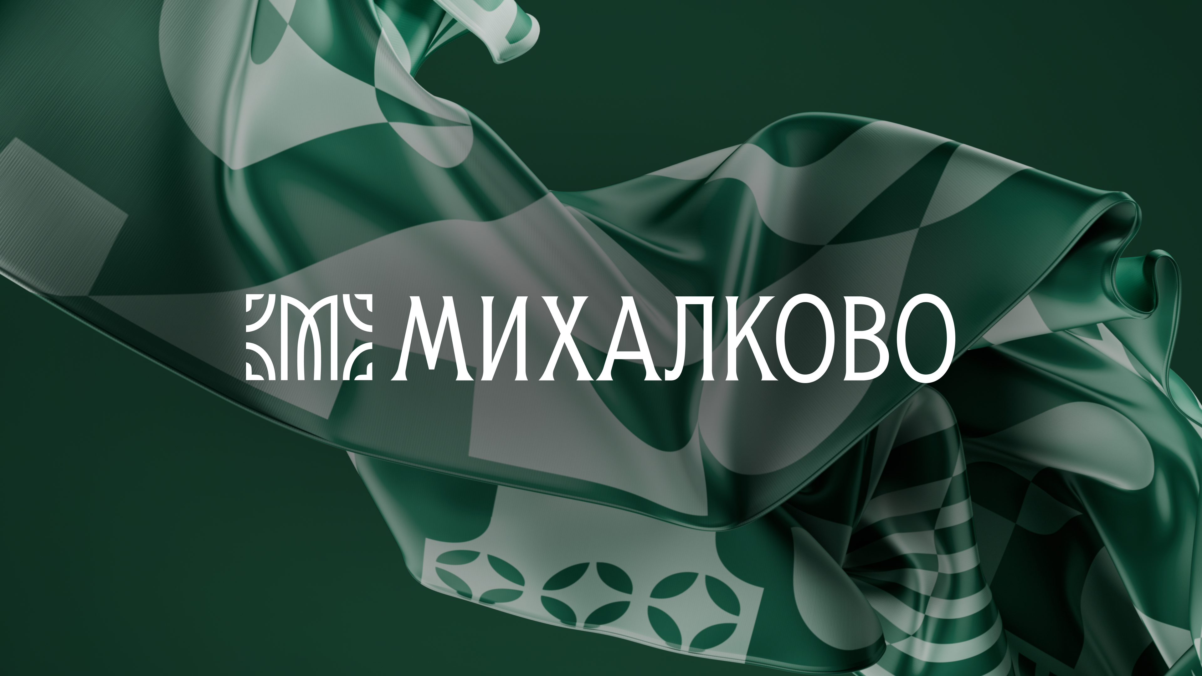 альтернативный текст