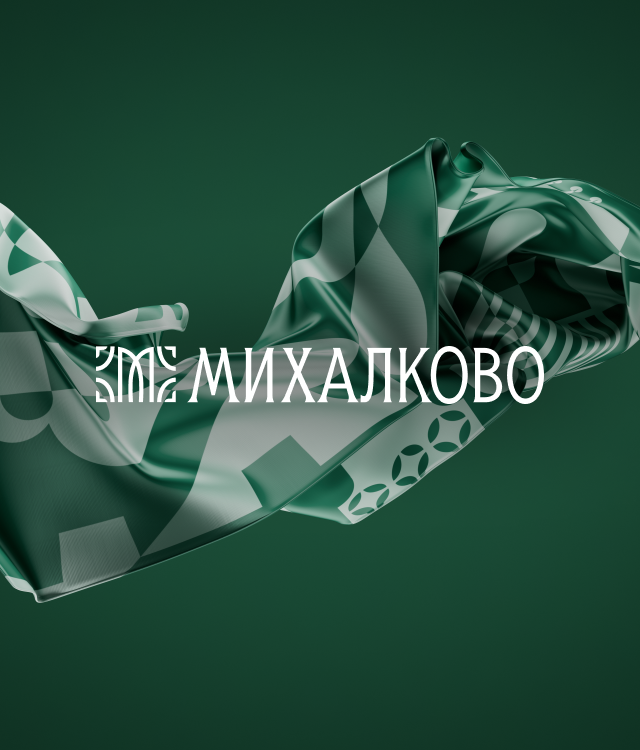 альтернативный текст