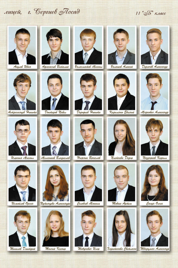 11b_fml (3)