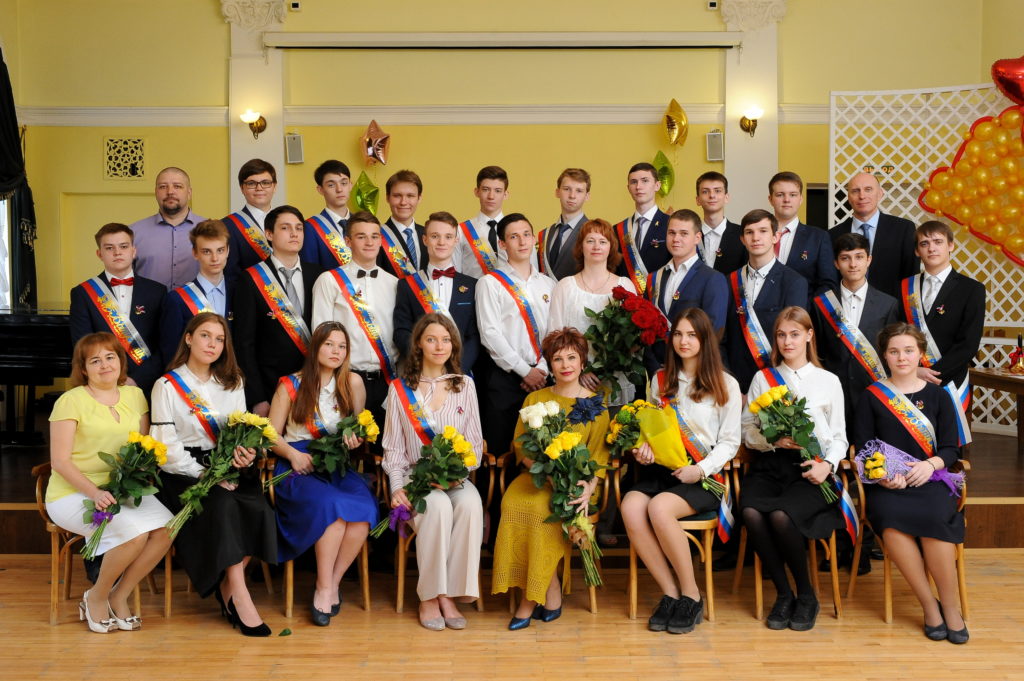 AVK_2044