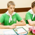 0034__2016-07-26__dmr_0103
