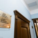 0058__2016-04-01__DMR_0152