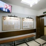 0068__2016-04-01__DMR_0189
