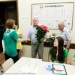 0078__2016-07-26__dmr_0214