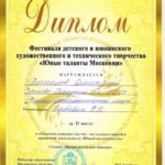 2-004
