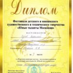 5-001