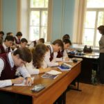 _u32a3484