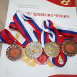 asd