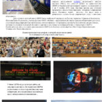 file-page1