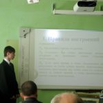 img_5809