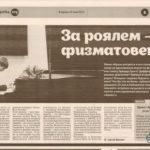 swscan00278