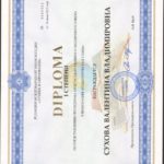 swscan00457