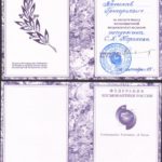 swscan00464