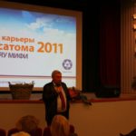 th_img_0456