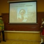 с_P1010716-302x227