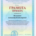 2 002