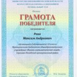 2 003