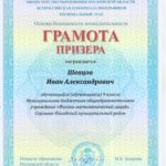 2 005