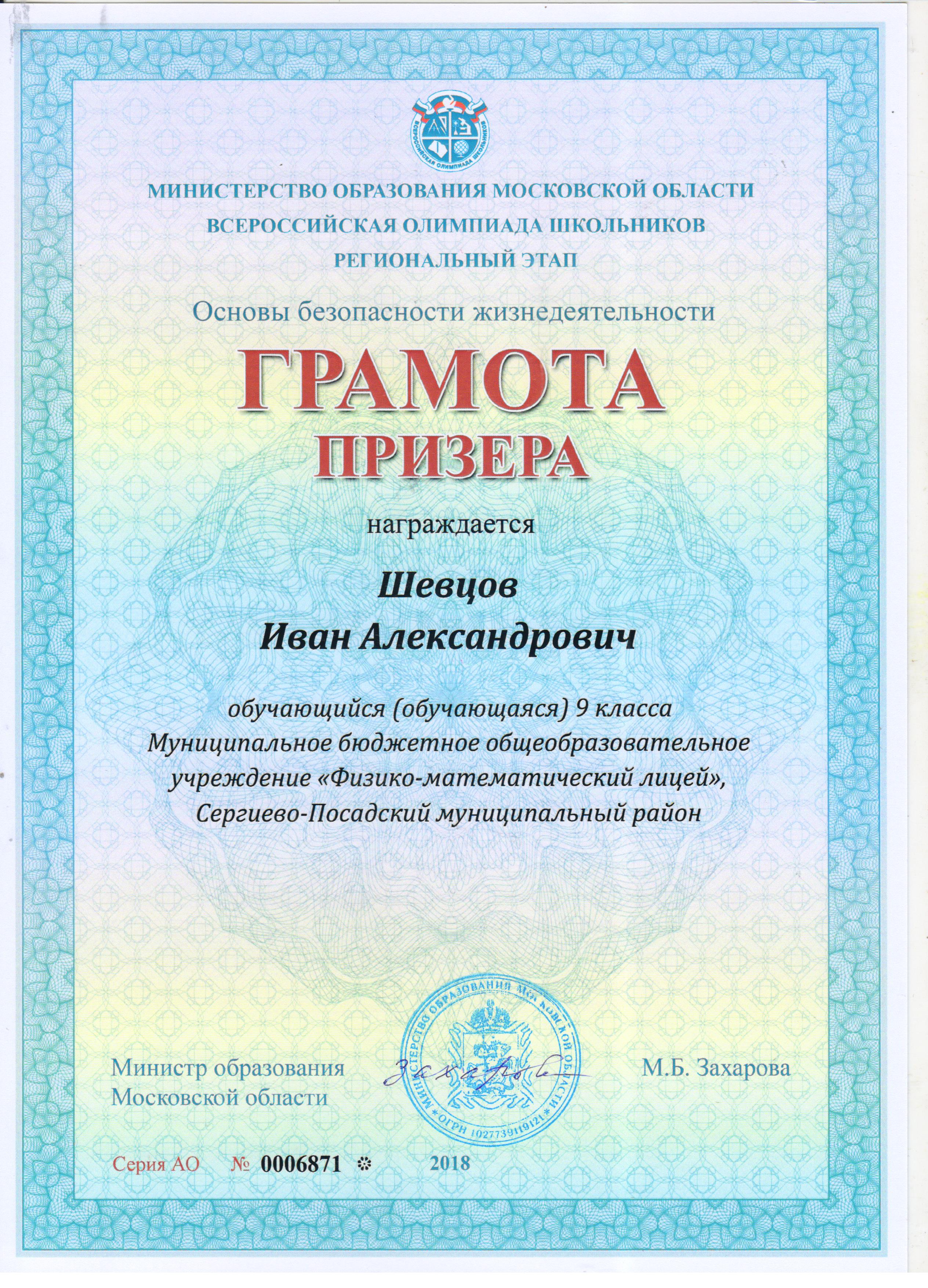 2 005
