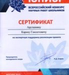 47
