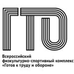 gto