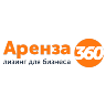 Аренза 360