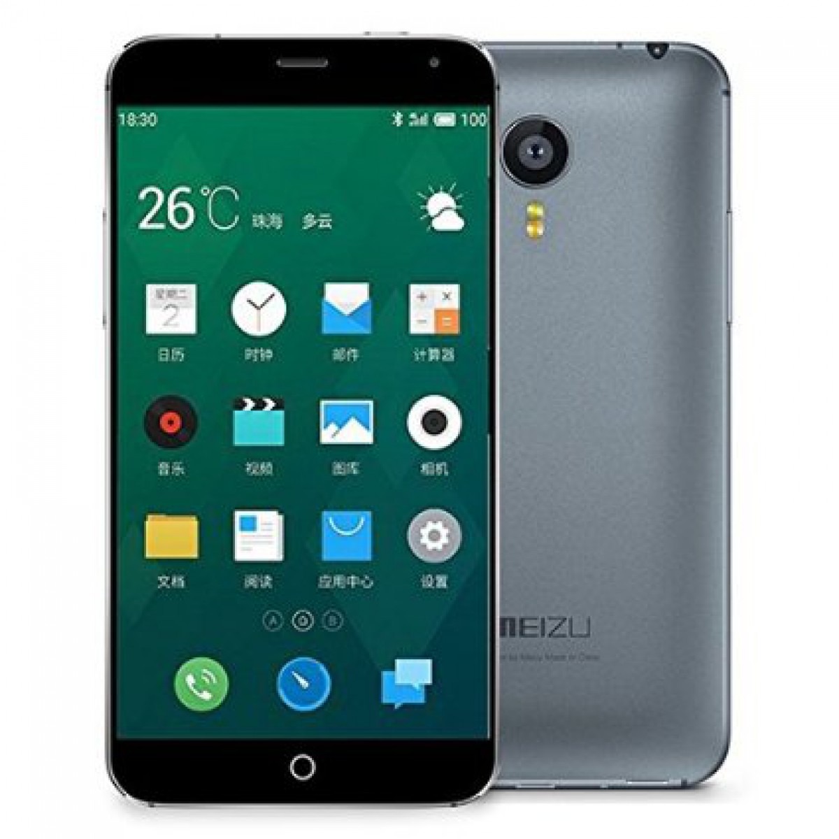 Ремонт смартфонов Meizu Meizu MX4 от 990 ₽ в Сочи | Сервисный центр  REMOBILKA