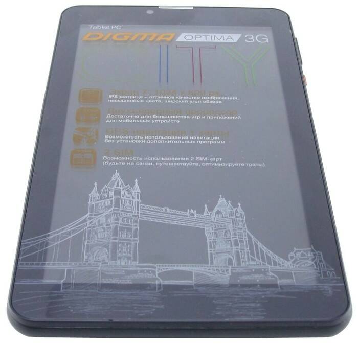 Optima City 3G