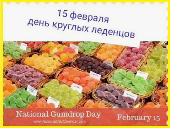 День перезагрузки любви❤️ | Паблико