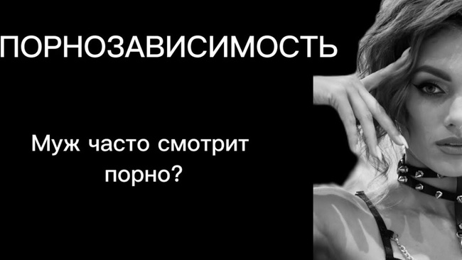 Сколько Можно Смотреть Порно Сколько Можно Смотреть Порно