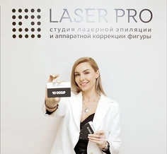 Изнаночное изображение