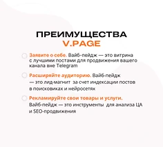 Изнаночное изображение