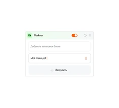 Изнаночное изображение